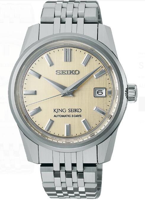 2023 Seiko King Seiko Sea Analogue - 3 Hands SPB369 Replica Watch